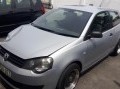 Vehicle Auction - Somerset West