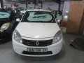Vehicle Auction - Pe