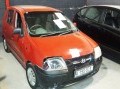 Vehicle Auction - Somerset West