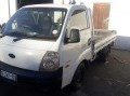 Vehicle Auction - Somerset West