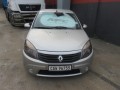 Vehicle Auction - Pe