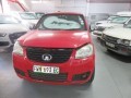 Vehicle Auction - Pe 1
