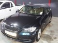 Vehicle Auction - Somerset West