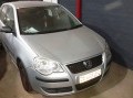 Vehicle Auction - Somerset West 1
