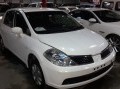Vehicle Auction - Somerset West