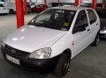 Vehicle Auction - Somerset West 1