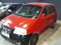 Vehicle Auction - Somerset West