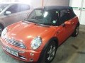 Vehicle Auction - Somerset West 1