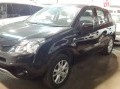 Vehicle Auction - Somerset West 1