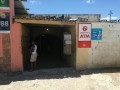 Commercial Property, Grahamstown 9