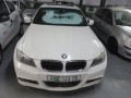 Vehicle Auction - Pe 1