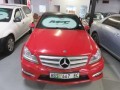 Vehicle Auction - Pe