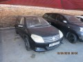 Vehicle Auction - Somerset West