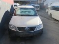 Vehicle Auction - Pe 1