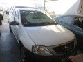 2011 Nissan NP200 1.6 Single Cab