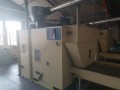 Felt Manufacturing Plant, Steeldale 4