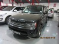 2010 Land Rover Range Rover 1