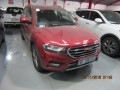 2017 Haval Haval H6 1