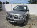 2010 Land Rover Discovery 4