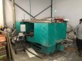 Liquidation Auction - Pholaco - Atlantis 29