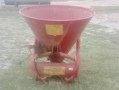 Farming Implements - Hopefield 42