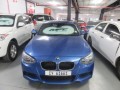 2013 BMW 118i 5 DR 1