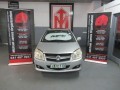 2012 Geely MK 1.5 GT 1